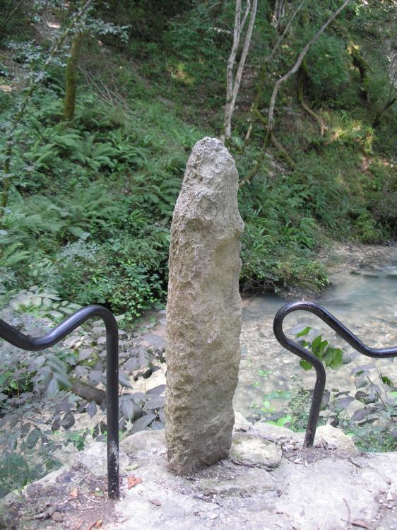 Церковь Симона Кананита, Новый Афон (Абхазия, Прочие страны). дополнительная информация, Место мученической кончины Апостола Симона Кананита, расположенное на берегу реки Пцырцха. Находится между келией апостола и храмом его имени.