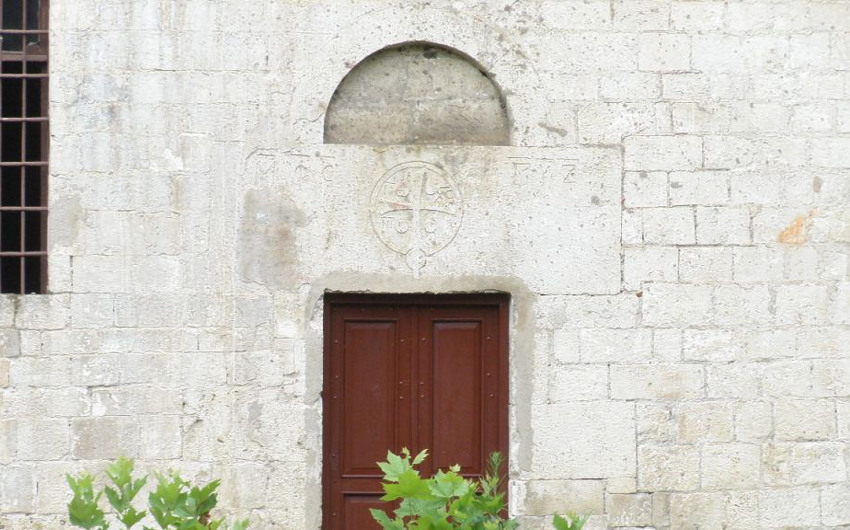 Новый Афон. Церковь Симона Кананита. архитектурные детали, Фрагмент южного фасада