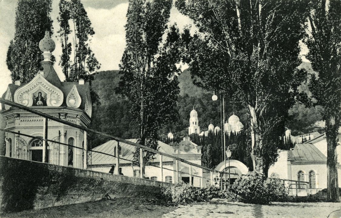Новоафонский монастырь Симона Кананита, Новый Афон (Абхазия, Прочие страны). архивная фотография, Открытое письмо; Издательство А. Рериха (Рерих Август Васильевич), М.Харитоньевский, 10, соб. дом, Москва