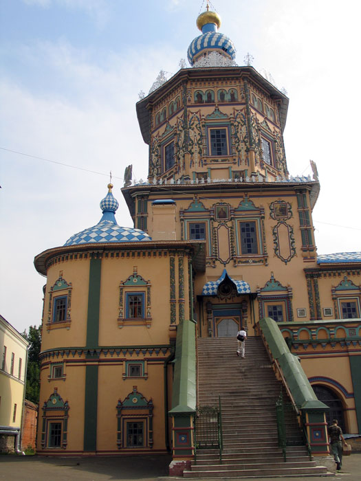 Церковь Петра и Павла Казань