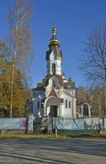 Клязьма. Гребневской иконы Божией Матери (новая), церковь