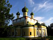 Собор Преображения Господня - Углич - Угличский район - Ярославская область