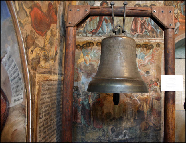 Церковь Димитрия царевича 