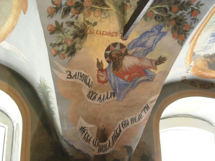 Церковь Димитрия царевича 