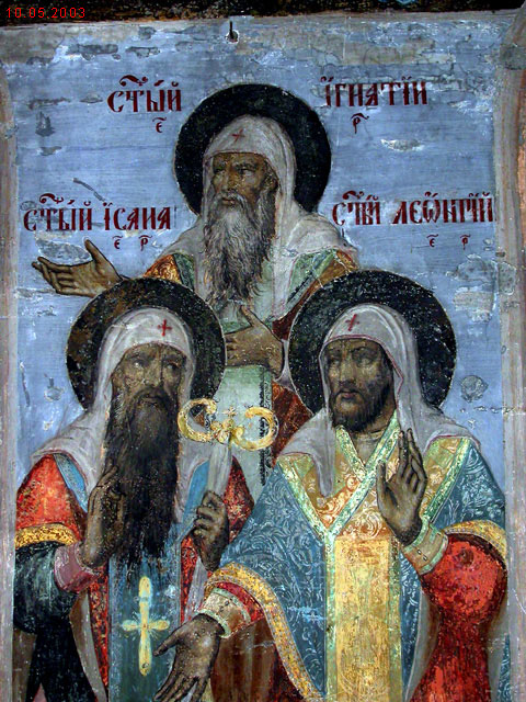 Церковь Димитрия царевича 