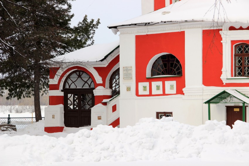 Церковь Димитрия царевича 