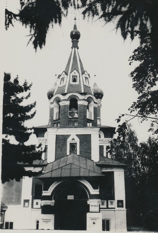 Церковь Димитрия царевича 