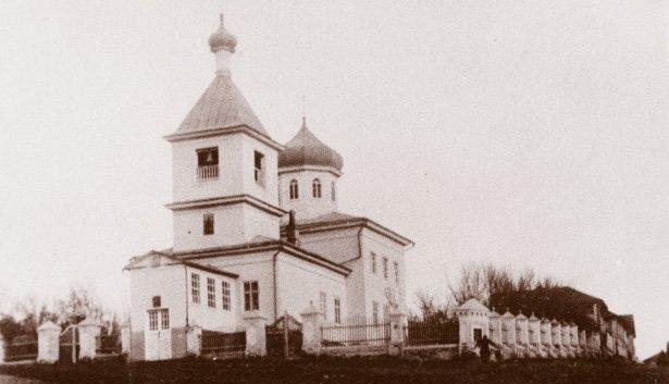 Уфа. Собор Сергия Радонежского. архивная фотография, Фото 1910-ых годов