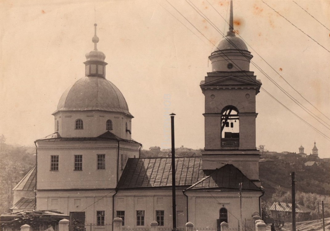 Церковь Покрова Пресвятой Богородицы, Уфа (Уфа, город, Республика Башкортостан). архивная фотография, Фото 1963 года из частной коллекции