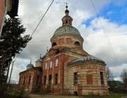 Церковь Петра и Павла, , Вязьма, Вяземский район, Смоленская область