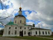 Церковь Рождества Пресвятой Богородицы, , Вязьма, Вяземский район, Смоленская область