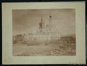 Церковь Рождества Пресвятой Богородицы, с сайта https://goskatalog.ru/portal/#/collections?id=56235755<br>, Вязьма, Вяземский район, Смоленская область