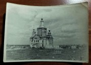 Церковь Владимирской иконы Божией Матери, Фото 1942 г. с аукциона e-bay.de<br>, Вязьма, Вяземский район, Смоленская область