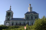 Церковь Воздвижения Креста Господня - Смоленск - Смоленск, город - Смоленская область