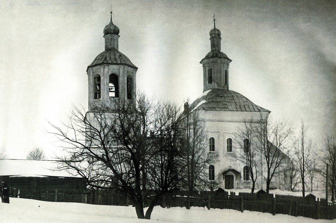 Смоленск. Церковь Воскресения Словущего. архивная фотография, Фото 1918 г.
