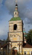Смоленск. Николая Чудотворца (Нижне-Никольская), церковь