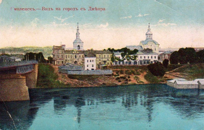 Смоленск. Церковь Николая Чудотворца (Нижне-Никольская). архивная фотография, Раскрашенная почтовая открытка нач. ХХ века.