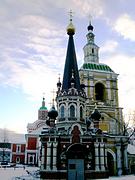 Часовня Николая Чудотворца - Смоленск - Смоленск, город - Смоленская область