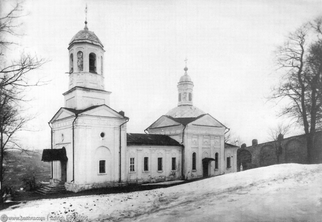 Церковь Покрова Пресвятой Богородицы при Духовной семинарии, Смоленск (Смоленск, город, Смоленская область). архивная фотография, Покровская церковь 1900—1915,Источник:Модестов Ф.Э. Смоленский этнографический альбом. Вып. 1. Смоленск, 2000.Направление съемки:север. с сайта  https://pastvu.com/p/174604