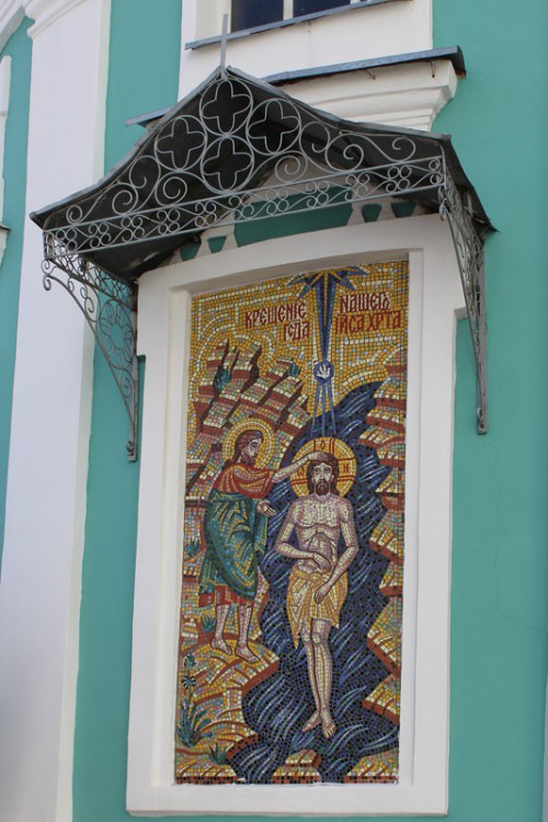 Смоленск. Собор Богоявления Господня. архитектурные детали, Икона на алтарной части