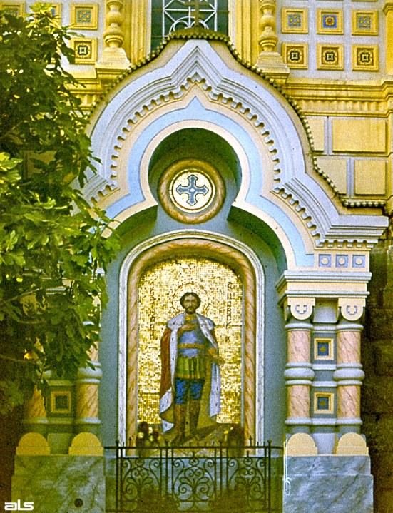 Ялта. Собор Александра Невского. архитектурные детали