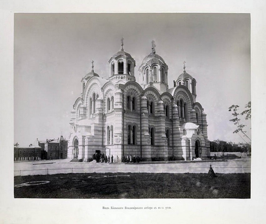 Собор Владимира равноапостольного, Киев (Шевченковский район, Украина, г. Киев). архивная фотография, Фото нач.ХХ века. Альбом «Киевский Владимирский Собор» http://andcvet.narod.ru/arxan/09/sam.html