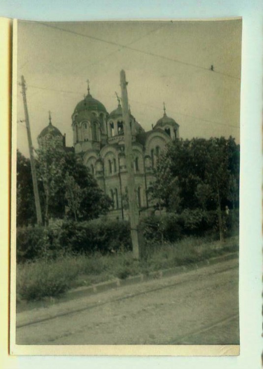 Киев. Собор Владимира равноапостольного. архивная фотография, Фото 1941 г. с аукциона e-bay.de