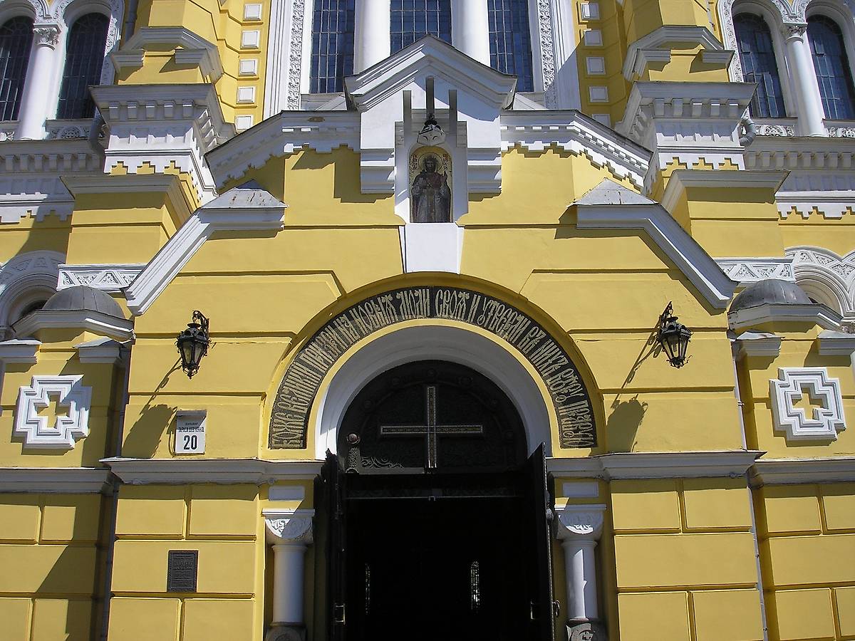 архитектурные детали. Собор Владимира равноапостольного, Киев (Шевченковский район, Украина, г. Киев)