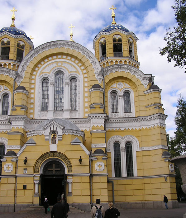 Собор Владимира равноапостольного, Киев (Шевченковский район, Украина, г. Киев). фасады