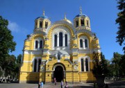 Собор Владимира равноапостольного