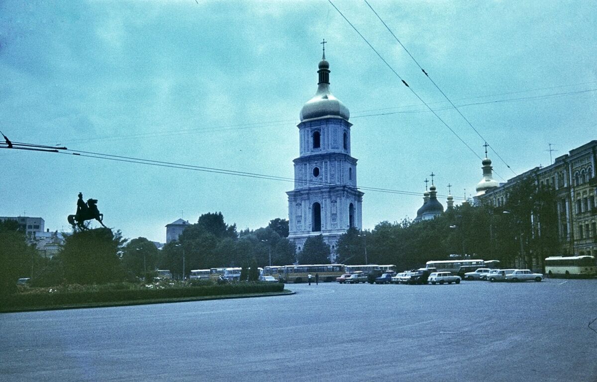 Собор Софии, Премудрости Божией, Старый Киев (Шевченковский район, Украина, г. Киев). дополнительная информация, Скан с плёнки из домашнего архива.