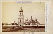 Собор Софии, Премудрости Божией - Старый Киев - Шевченковский район - Украина, г. Киев
