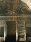 Церковь Рождества Пресвятой Богородицы, источник: http://old.mesherino.orthodoxy.ru
<br>, Мещерино, Ступинский городской округ, Московская область