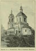 Авдотьино. Тихвинской иконы Божией Матери, церковь