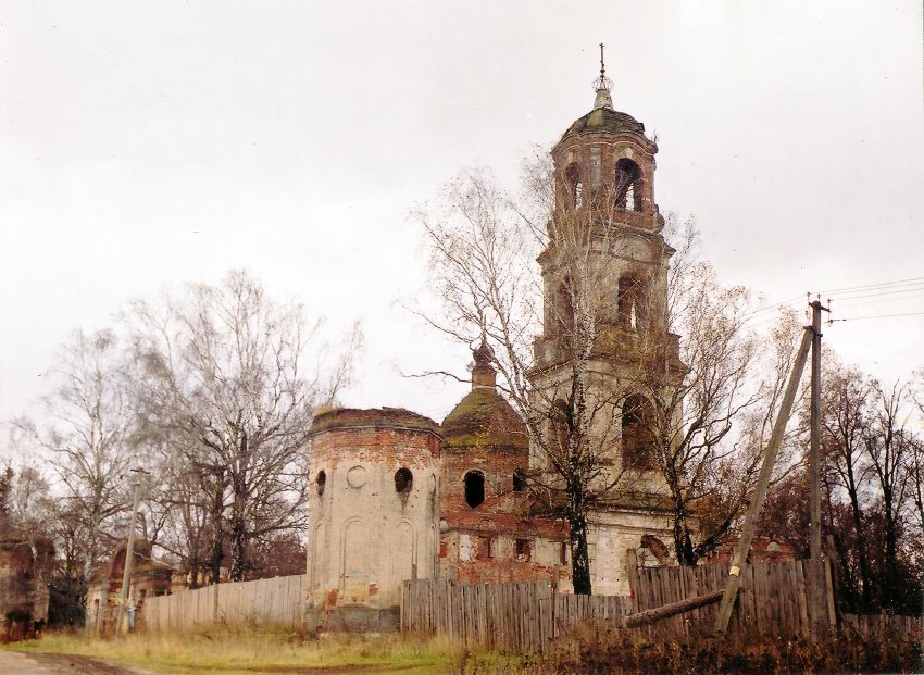 Церковь Троицы Живоначальной, Троицкое-Лобаново (Ступинский городской округ, Московская область). фасады