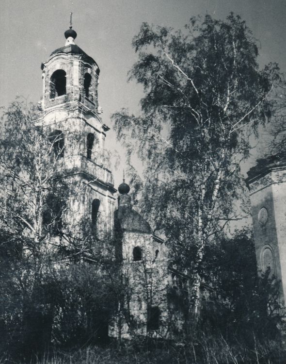Церковь Троицы Живоначальной, Троицкое-Лобаново (Ступинский городской округ, Московская область). фасады