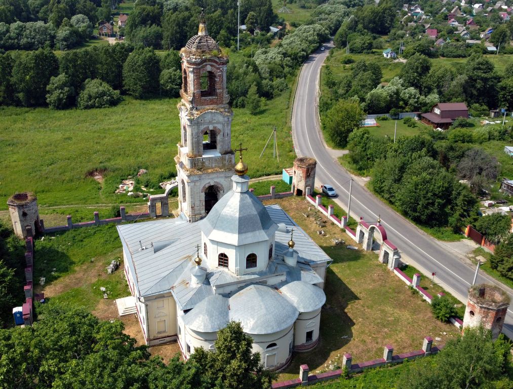 Троицкое-Лобаново. Церковь Троицы Живоначальной. фасады