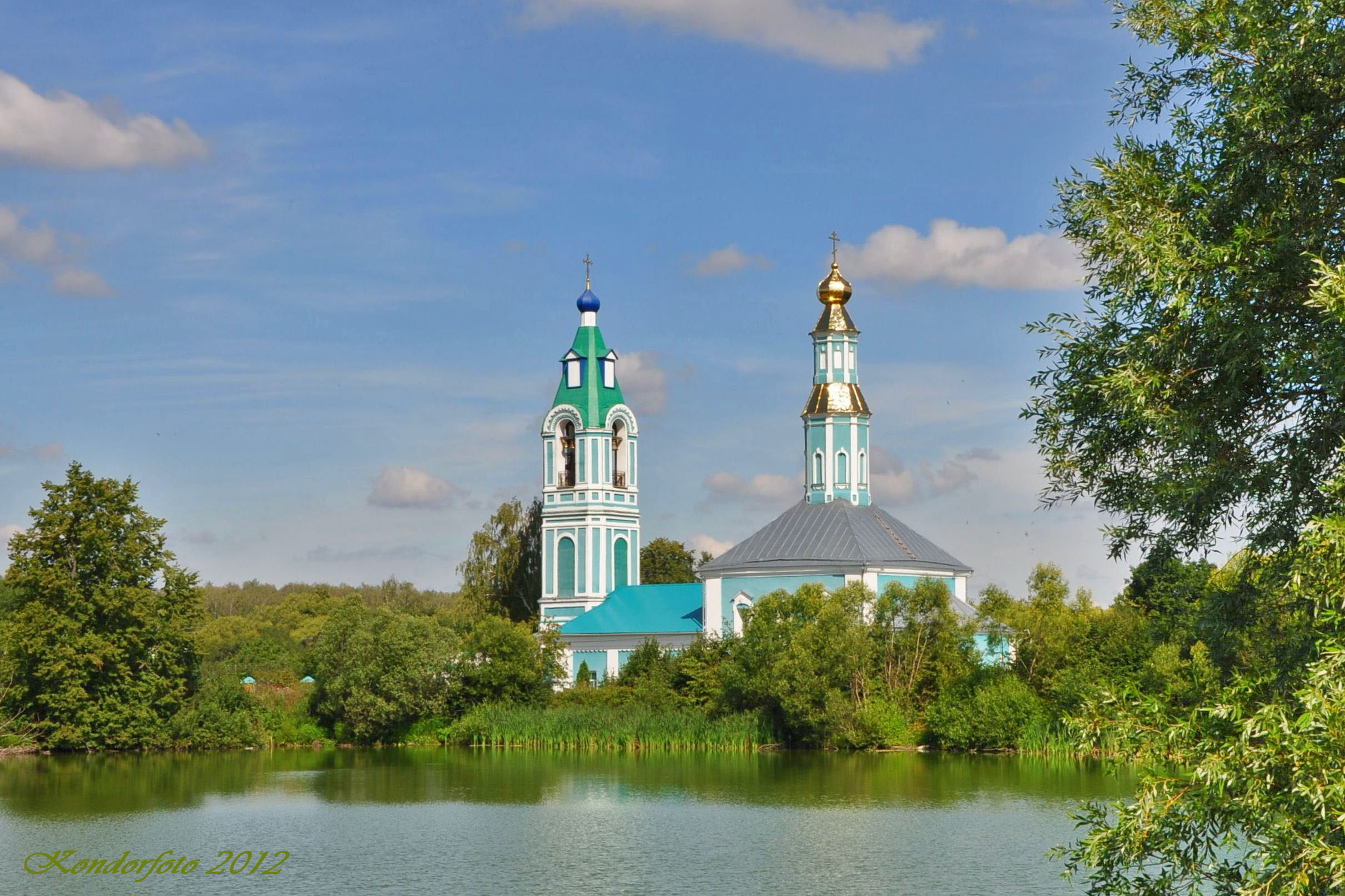 Щапово москва