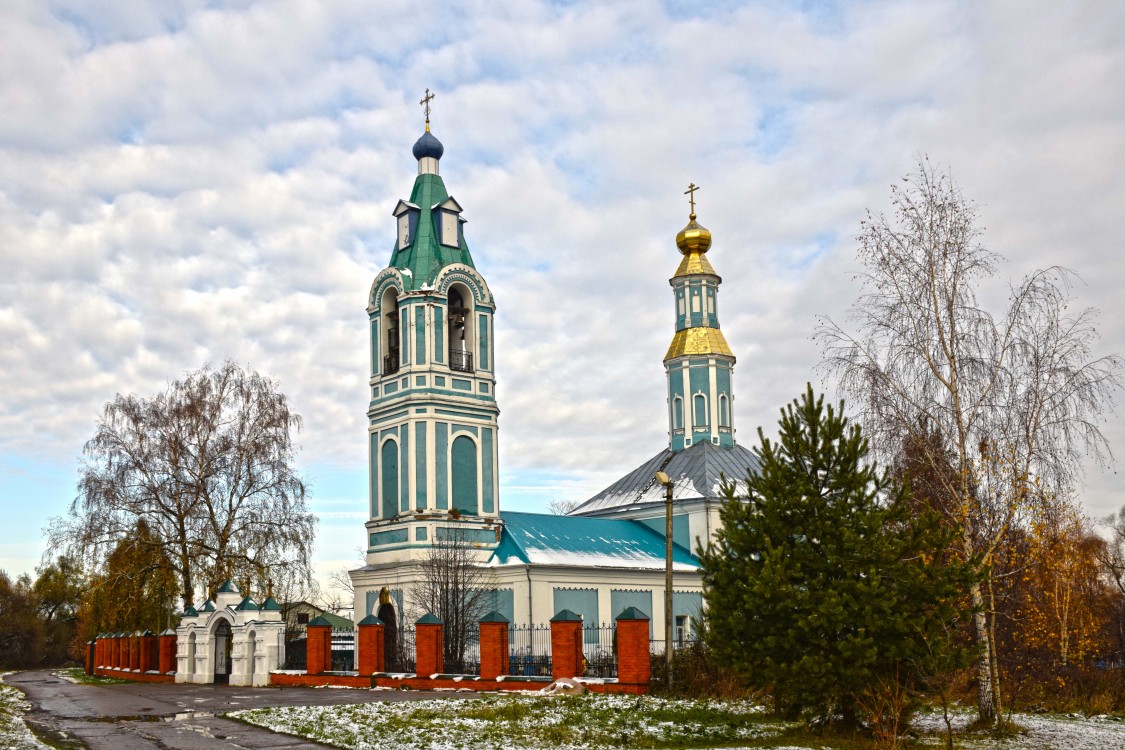 Щапово. Церковь Троицы Живоначальной. фасады