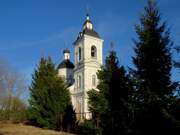 Церковь Николая Чудотворца, , Никольское, Клинский городской округ, Московская область