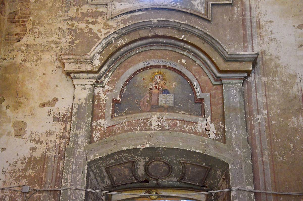 интерьер и убранство. Церковь Николая Чудотворца, Никольское (Клинский городской округ, Московская область)