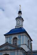 Церковь Покрова Пресвятой Богородицы, , Перхушково, Одинцовский городской округ и ЗАТО Власиха, Краснознаменск, Московская область