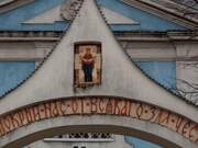 Церковь Покрова Пресвятой Богородицы, , Перхушково, Одинцовский городской округ и ЗАТО Власиха, Краснознаменск, Московская область