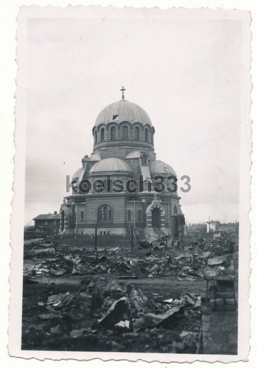 Кафедральный собор Воскресения Христова, Нарва (Ида-Вирумаа, Эстония). архивная фотография, Фото 1941 г. с аукциона e-bay.de