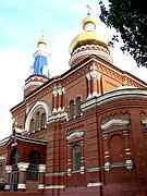 Собор Покрова Пресвятой Богородицы в Селении, Юго-восточная сторона<br>, Астрахань, Астрахань, город, Астраханская область