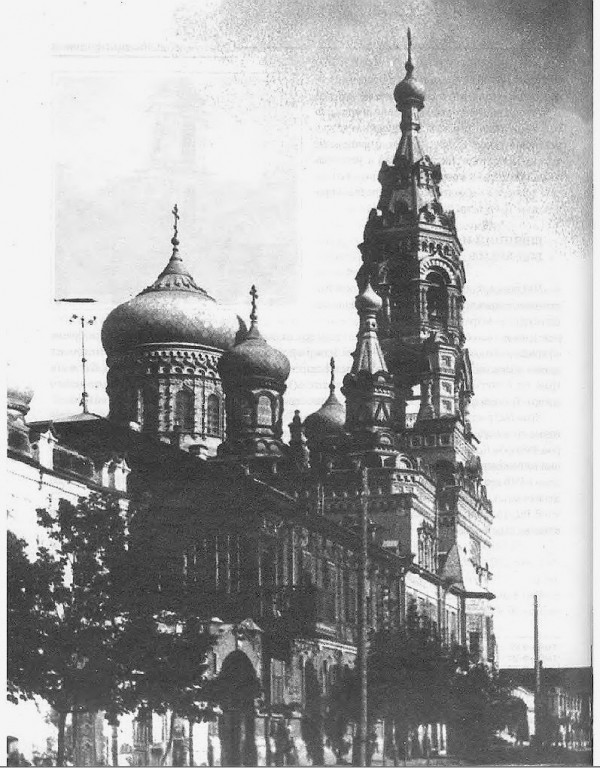 Собор Казанской иконы Божией Матери, Астрахань (Астрахань, город, Астраханская область). архивная фотография