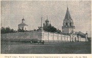 Иоанно-Предтеченский мужской монастырь - Астрахань - Астрахань, город - Астраханская область