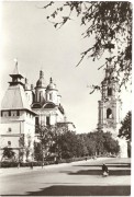 Кремль. Кафедральный собор Успения Пресвятой Богородицы, Открытка из моей коллекции<br>, Астрахань, Астрахань, город, Астраханская область