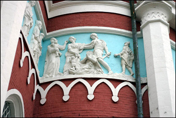 Церковь Николая Чудотворца, Царёво (Пушкинский район и гг. Ивантеевка, Королёв, Московская область). архитектурные детали, Фрагмент фриза
