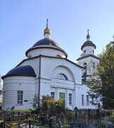 Петровское. Спаса Нерукотворного Образа, церковь